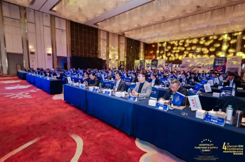 数字化变革者齐聚苏州 第四届中国互联网+BIM大会盛大召开