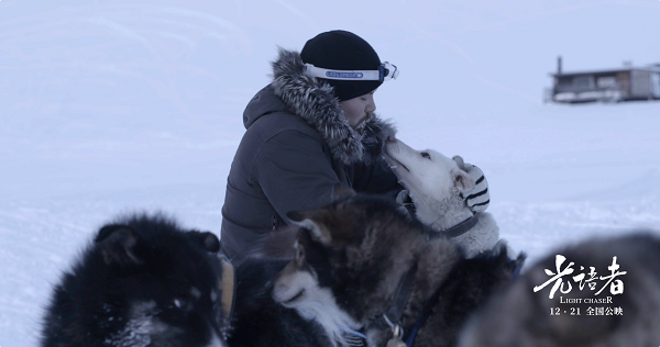 中国首部极地科考电影《光语者》定档12月21日，尽现北极奇观与人文关怀