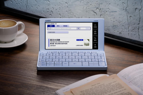  CATTI资讯丨国际版线下考试可携带卡西欧电子辞典入场