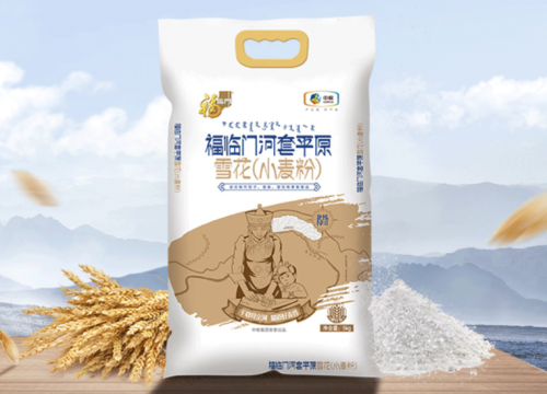 好面吃河套 中粮福临门面粉央企品质让你更加爱上吃面！