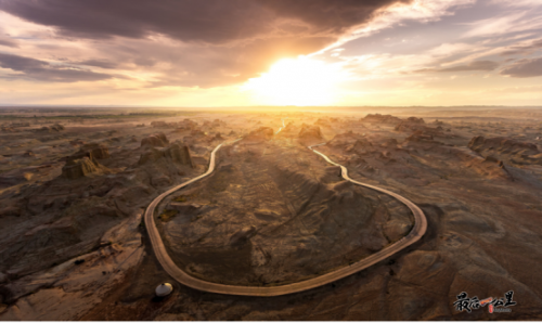 《大秦赋》震撼来袭，火遍全网的明星同款取景地——乌尔禾，等你来打卡