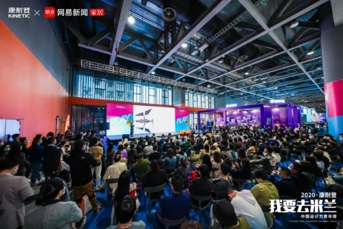 我要去米兰丨全国十强冠军战点燃广州，这些精彩瞬间一定不能错过