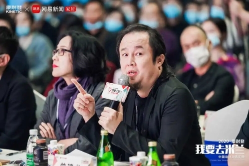 我要去米兰丨全国十强冠军战点燃广州，这些精彩瞬间一定不能错过