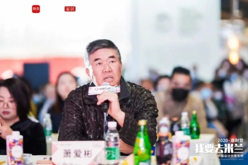 我要去米兰丨全国十强冠军战点燃广州，这些精彩瞬间一定不能错过