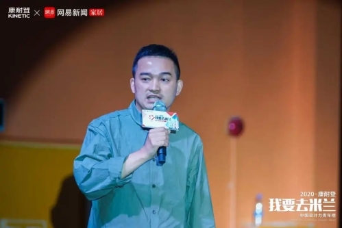 我要去米兰丨全国十强冠军战点燃广州，这些精彩瞬间一定不能错过