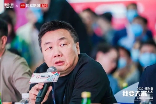 我要去米兰丨全国十强冠军战点燃广州，这些精彩瞬间一定不能错过