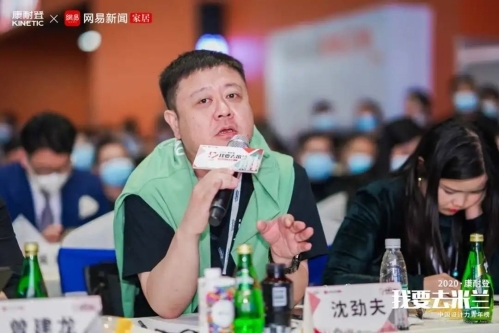 我要去米兰丨全国十强冠军战点燃广州，这些精彩瞬间一定不能错过