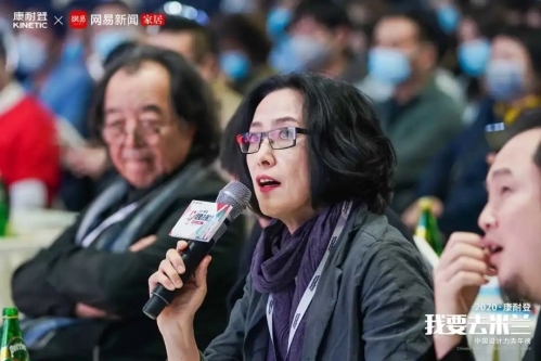 我要去米兰丨全国十强冠军战点燃广州，这些精彩瞬间一定不能错过