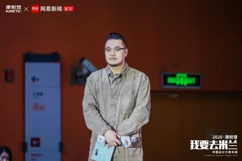 我要去米兰丨全国十强冠军战点燃广州，这些精彩瞬间一定不能错过