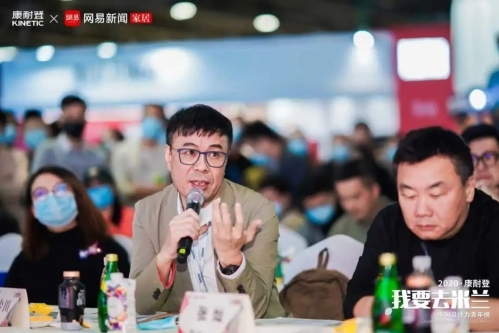 我要去米兰丨全国十强冠军战点燃广州，这些精彩瞬间一定不能错过