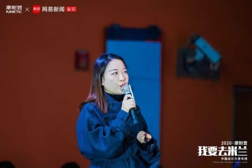 我要去米兰丨全国十强冠军战点燃广州，这些精彩瞬间一定不能错过