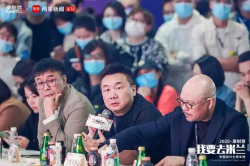 我要去米兰丨全国十强冠军战点燃广州，这些精彩瞬间一定不能错过