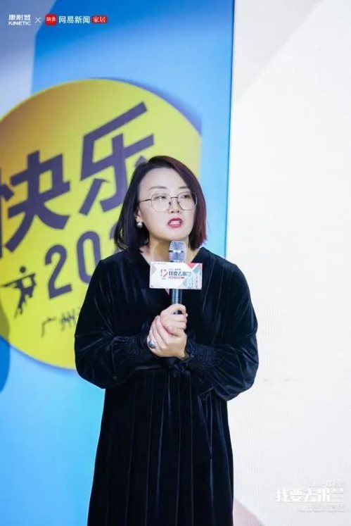 我要去米兰丨全国十强冠军战点燃广州，这些精彩瞬间一定不能错过