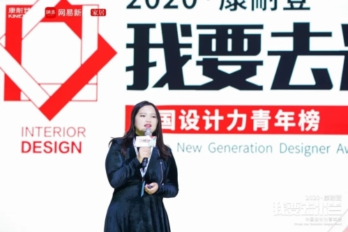 我要去米兰丨全国十强冠军战点燃广州，这些精彩瞬间一定不能错过