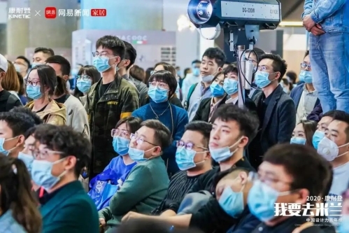 我要去米兰丨全国十强冠军战点燃广州，这些精彩瞬间一定不能错过