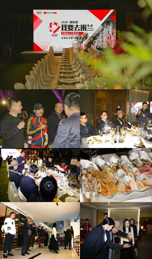 我要去米兰丨全国十强冠军战点燃广州，这些精彩瞬间一定不能错过