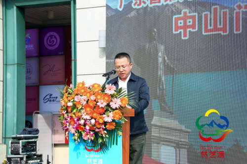 再落一子！广东省“7+2”消费援藏平台中山门店盛大开业！ ——正宗西藏农特产店就在您身边