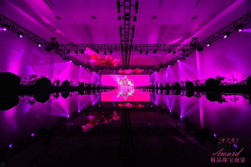 金伯利钻石斩获2020 BAZAAR Jewelry“年度杰出珠宝设计”大奖