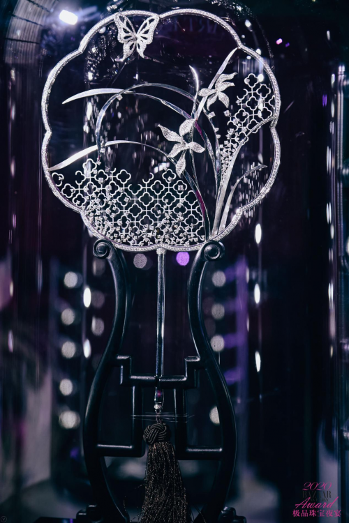 金伯利钻石斩获2020 BAZAAR Jewelry“年度杰出珠宝设计”大奖