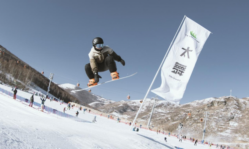 冰雪之约-企鹅潮流滑 腾讯体育首档冰雪户外赛即将启动