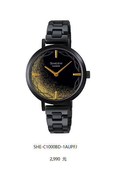 金箔之耀，莳绘之雅 卡西欧SHEEN推出莳绘限量版腕表
