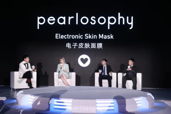  真珠美学牵手逆龄女神李小冉 全球首发电子皮肤面膜，尖端科技重塑你的美