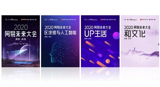 利郎王俊宏：蜕变是品牌唯一不变的战略