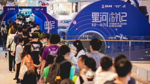 龙湖北京长楹天街6周年店庆 千面Party引爆岁末狂欢