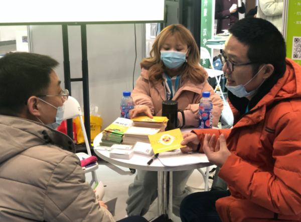 科技赋能教育丨青晋科技亮相smartshow智慧教育展