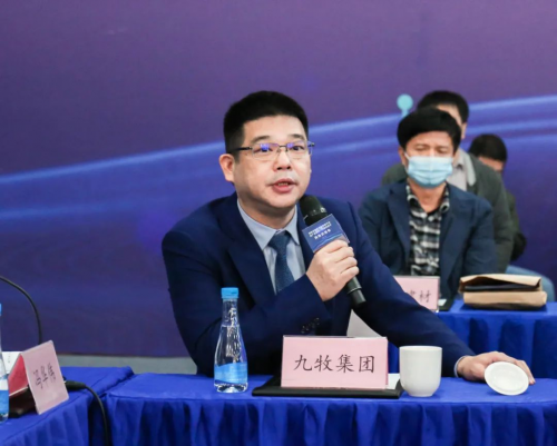 “数字九牧”新生态！九牧5G智慧产业园成行业转型示范