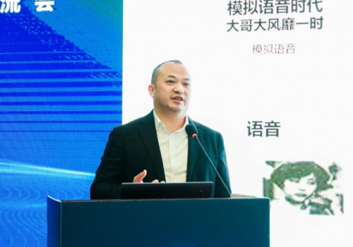 “数字九牧”新生态！九牧5G智慧产业园成行业转型示范