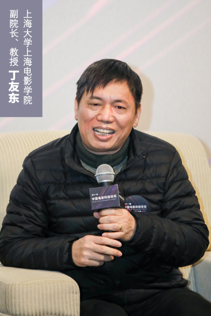 如何推动科技与影视融合发展，支撑中国电影提质升级？