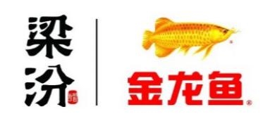  梁汾醋：初心在方寸，咫尺在匠心