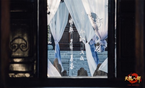 重温珍珑棋局，《天龙八部手游》年度盛典惊艳揭幕！