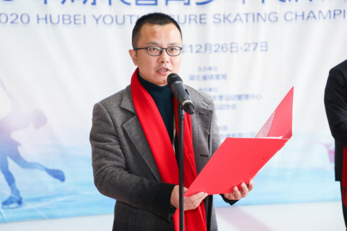 湖北首届青少年花样滑冰锦标赛在汉圆满落幕