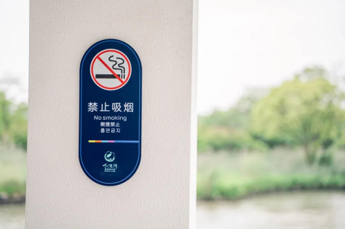 杭州盛和美设计带你感受景区标识导视系统的意义
