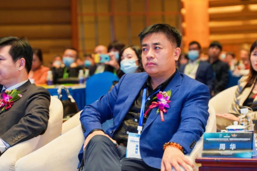 首届瞳仁堂瞳视角集团博鳌国际眼部健康近视防控高峰论坛隆重召开
