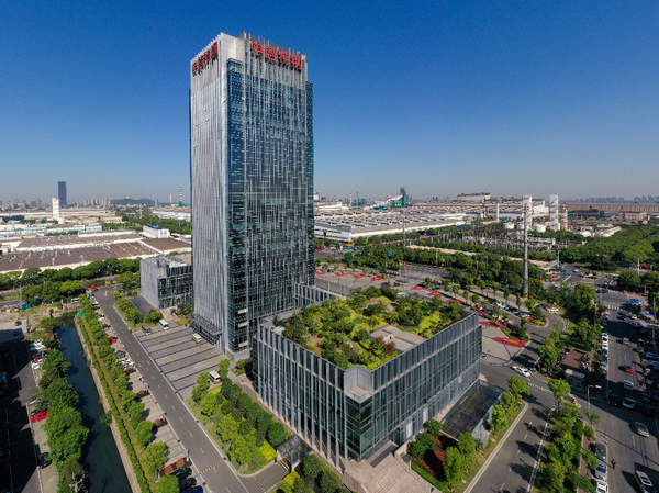 中信泰富特钢17个项目获得 第十九届冶金企业管理现代化创新成果奖项