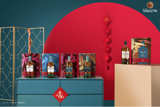 五行登运,步步高登 苏格登单一麦芽威士忌 “五行登运”新年限量礼盒献馈新春