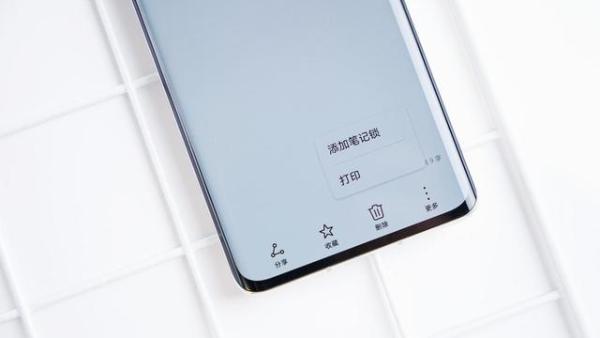 有了EMUI11这些隐私保护功能，再也不怕信息泄露了！