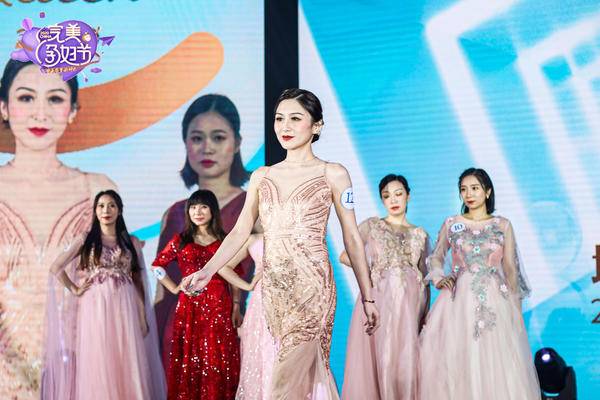 2020《完美孕妇》完美收官，Belli璧丽荣获潮流大赏奖