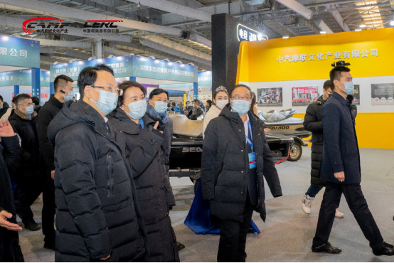 CERC燃情雪博会 全新赛季筑梦冰雪冬奥