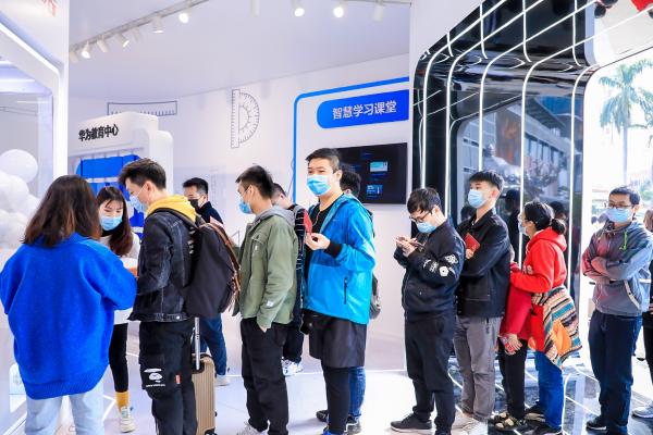 释放应用势能 点亮精彩生活 华为应用市场2020嘉年华精彩进行中
