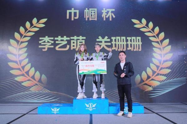 2020海南国际新能源汽车拉力赛暨中国新能源汽车拉力锦标赛总决赛海口落幕 大赛奖项已花落各家