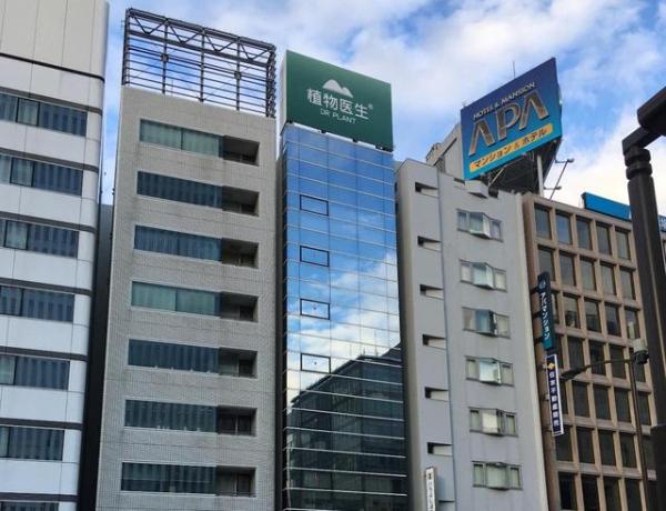 首家国际化的美妆品牌植物医生，登CCTV分享东方人护肤常识