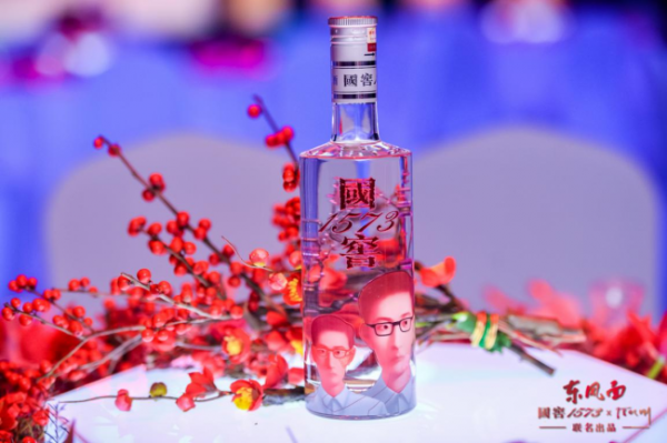 张晓刚：探寻传统文化融入当代艺术的无限可能