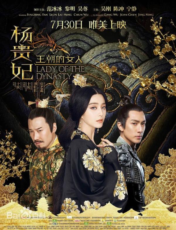 与一百多部电影合作的追踪影视与《倒车请注意》进行合作