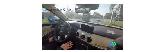 “体验自动驾驶，感受智慧出行”——名企云端直通车走进自动驾驶领域先驱AutoBrain