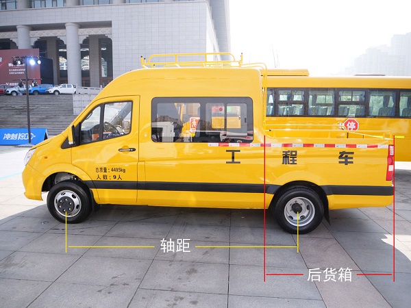 “专业 专注 极致” 你想要的工程车来了