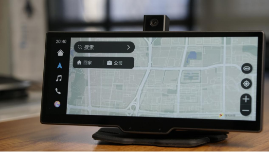  华为智选 车载智慧屏--让智慧随车到家